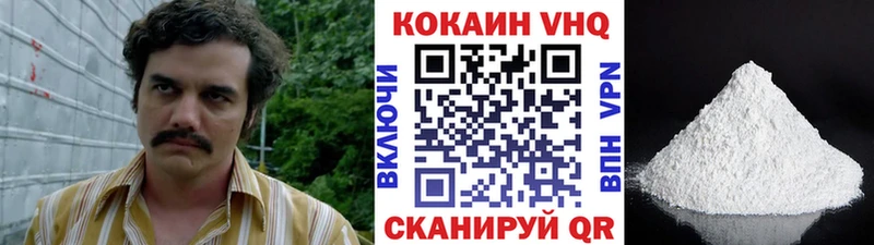 А ПВП Серпухов