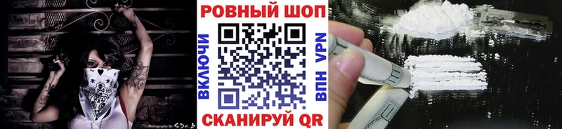 Купить Серпухов СК ГАШ Канабис гидра как войти Кокаин ГЕРОИН