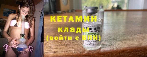 PSILOCYBIN Алексин