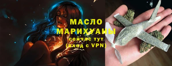 твердый Абдулино