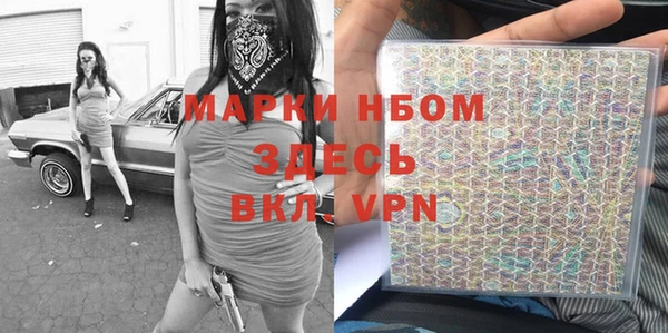 apvp Алексеевка
