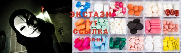 мефедрон VHQ Абинск