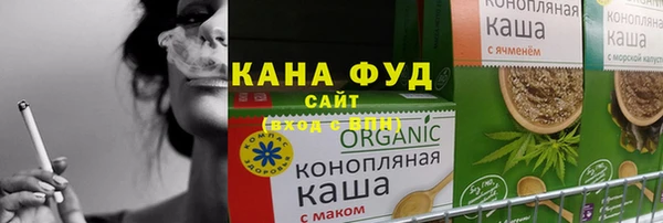 метадон Лиски