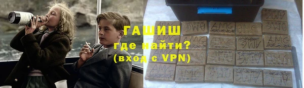 мефедрон VHQ Абинск