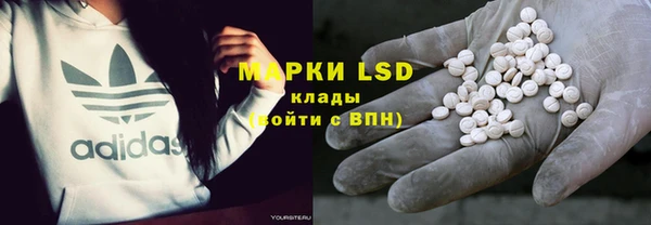 твердый Абдулино