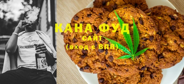 твердый Абдулино
