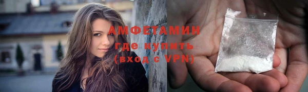 твердый Абдулино