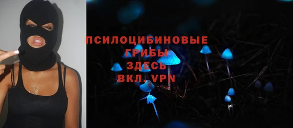 мефедрон VHQ Абинск