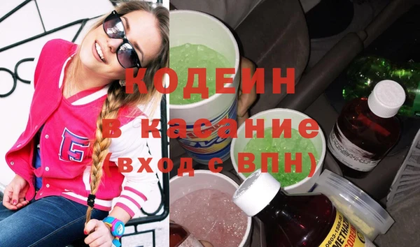 твердый Абдулино