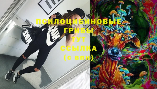 мефедрон VHQ Абинск