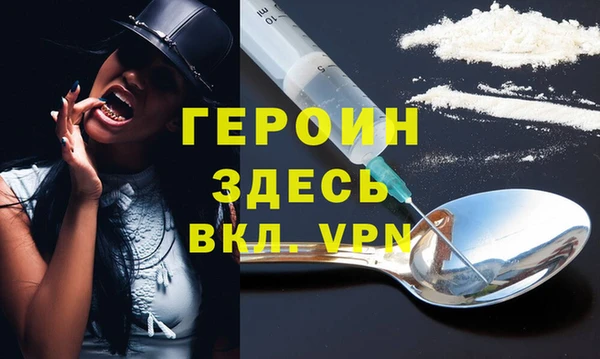 твердый Абдулино