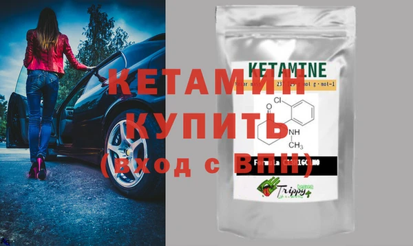 гидропоника Лихославль