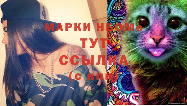 твердый Абдулино
