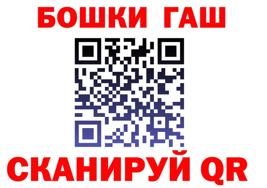 Cannafood марихуана вход площадка кракен Серпухов