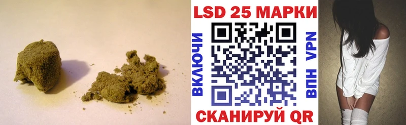 Лсд 25 экстази ecstasy  закладки  Серпухов 