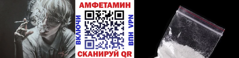 блэк спрут вход  Серпухов  МЕТАМФЕТАМИН Декстрометамфетамин 99.9% 
