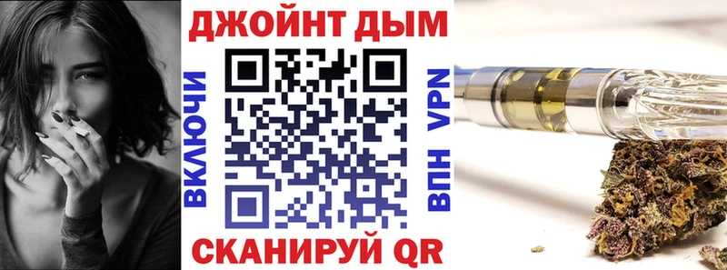 где найти Серпухов МАРИХУАНА индика